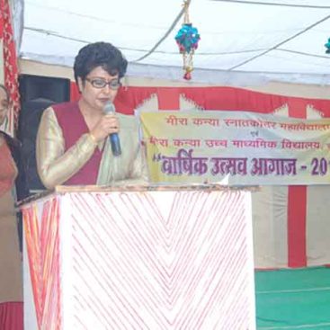 Annual Function AAGAAZ 2013