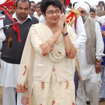 Panchayat Samitis Inaugration Program