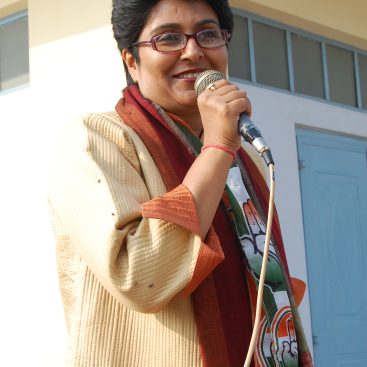 Election Campaign 2008