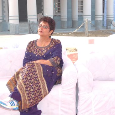 Get-Together In Bashir