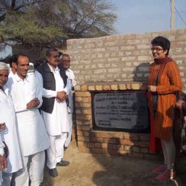 Prashashan Gaavo Ke Sang Abhiyan 2013